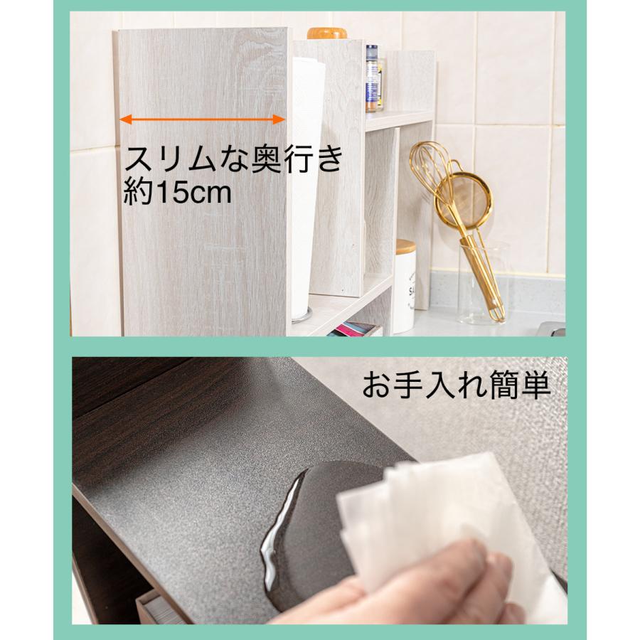 2台セット 卓上ラック オープンラック コンパクト ディスプレイ 収納家具 組立家具 スライド式 伸縮式 10色 |  | 14