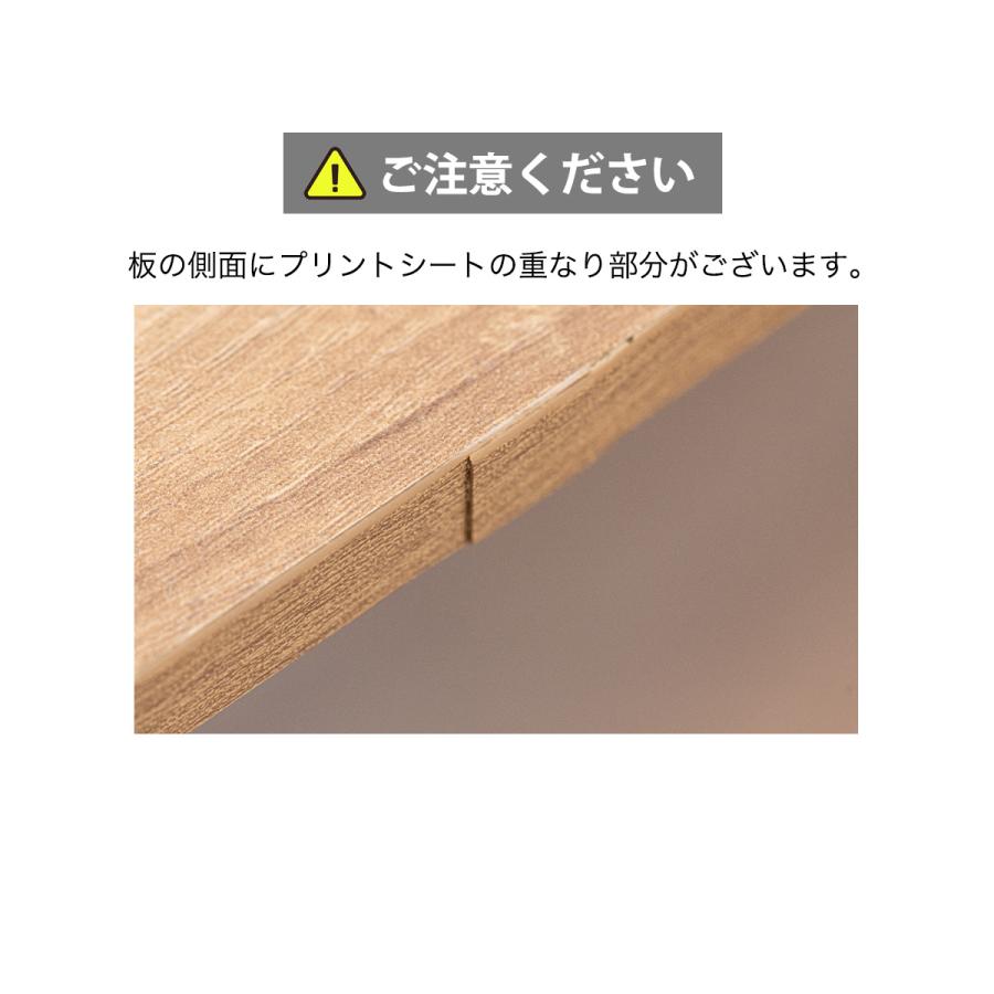 テーブル キャスター付 マルチテーブル ローテーブル ブラックポール 黒 センターテーブル サイドテーブル オープンラック |  | 15