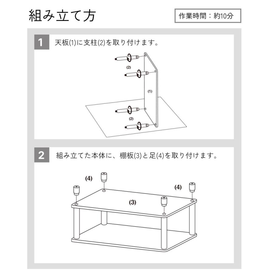 テーブル キャスター付 マルチテーブル ローテーブル センターテーブル サイドテーブル  オープンラック |  | 16