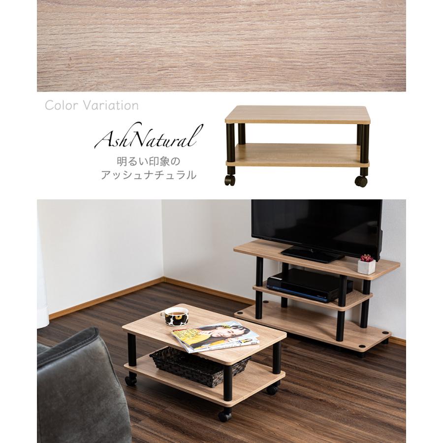 テーブル キャスター付 マルチテーブル ローテーブル ブラックポール 黒 センターテーブル サイドテーブル オープンラック |  | 09
