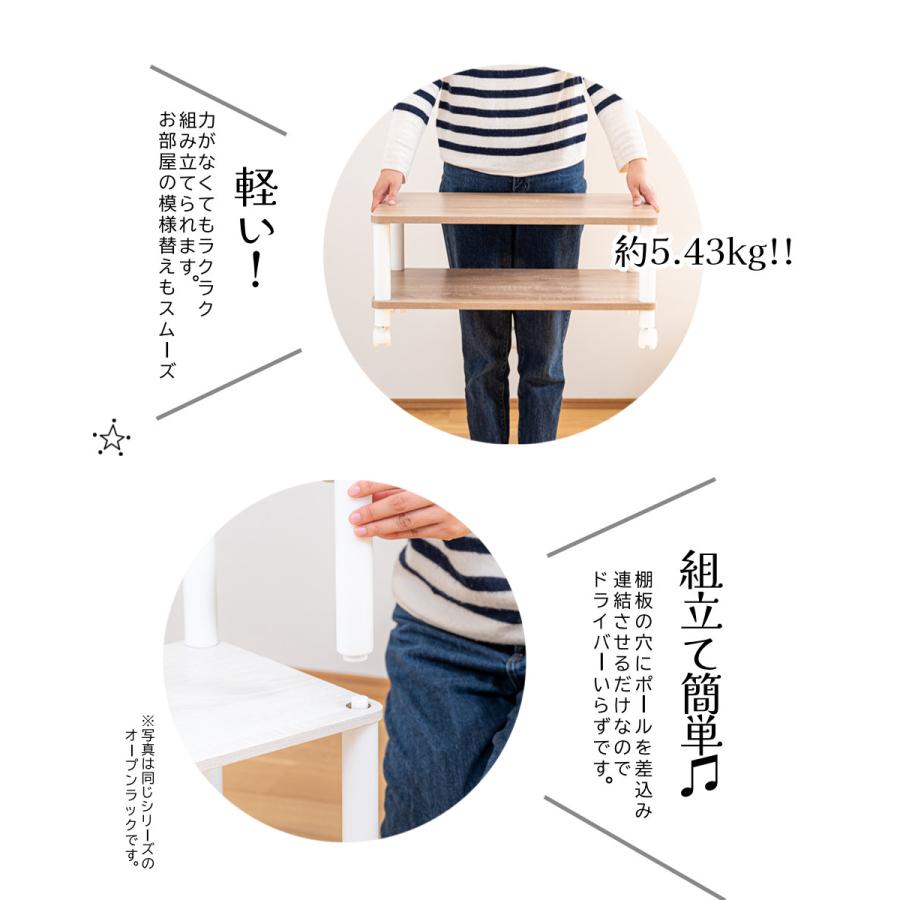 テーブル キャスター付 マルチテーブル ローテーブル ホワイトポール 白 センターテーブル サイドテーブル テレビ台 |  | 04