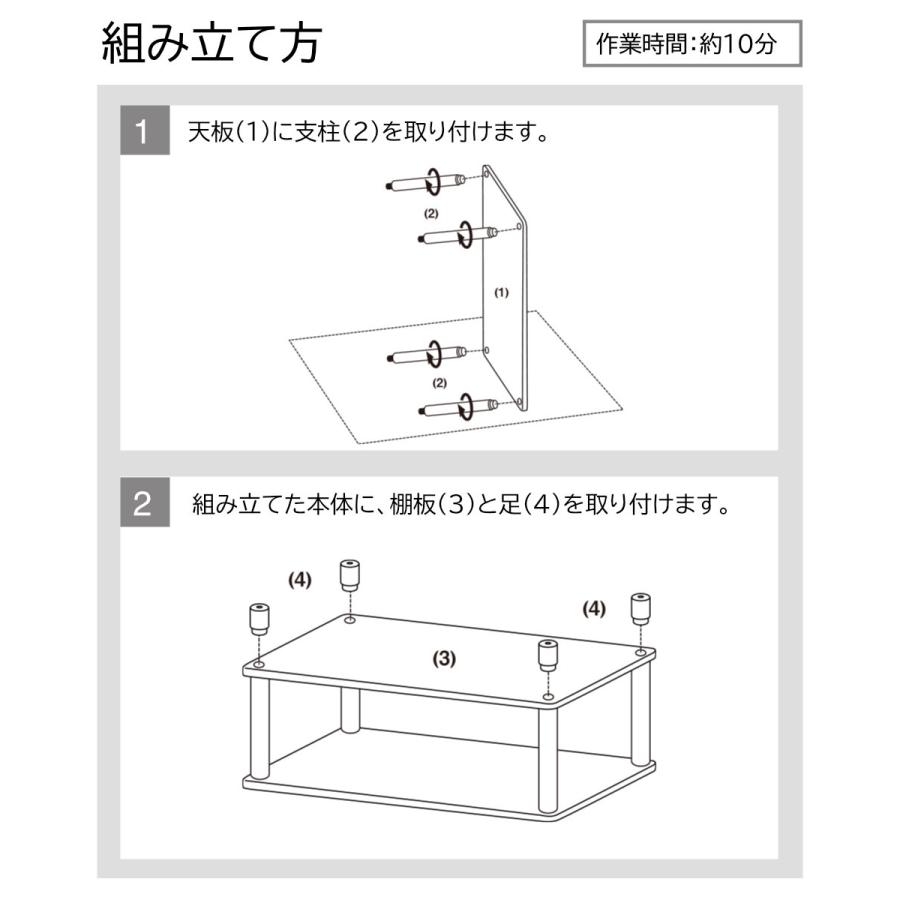 テーブル キャスター付 マルチテーブル ローテーブル ホワイトポール 白 センターテーブル サイドテーブル テレビ台 |  | 09