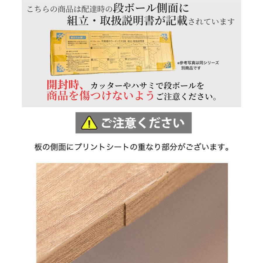 2段コーナーラック マルチラック 多目的ラック 収納棚 スリム 脚付き オープン棚 3カラー コンパクト |  | 18
