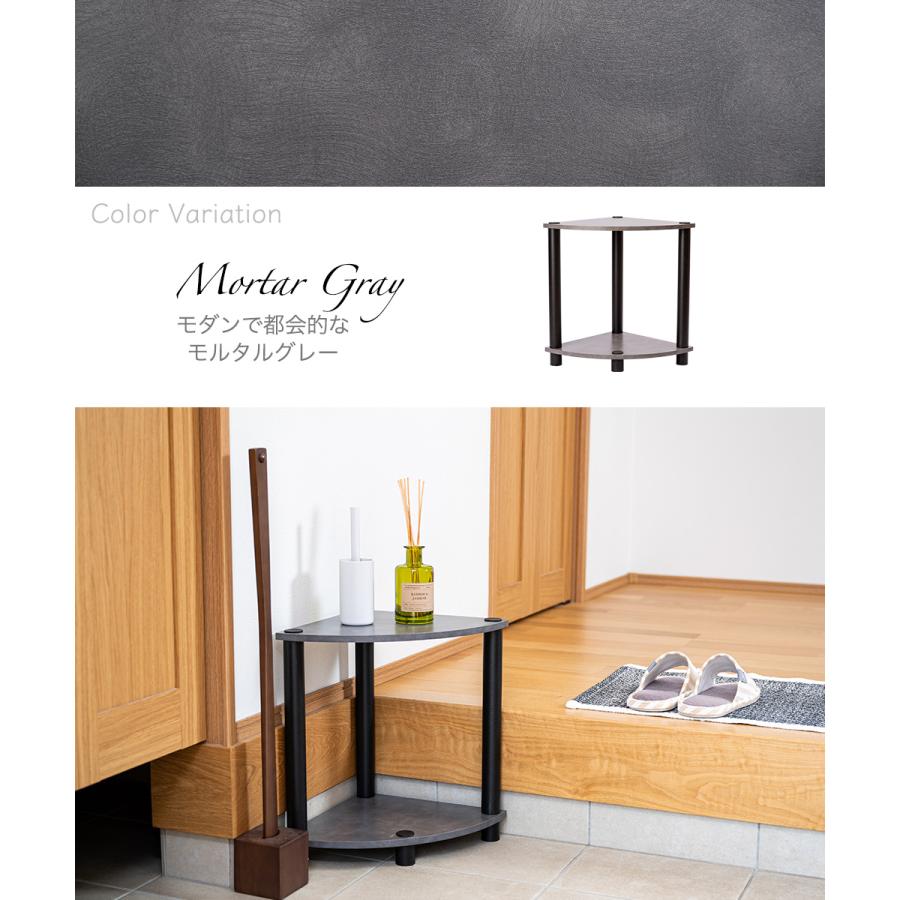 2段コーナーラック オープンシェルフ マルチラック 多目的ラック 収納棚 スリム 脚付き オープン棚 3カラー コンパクト |  | 10