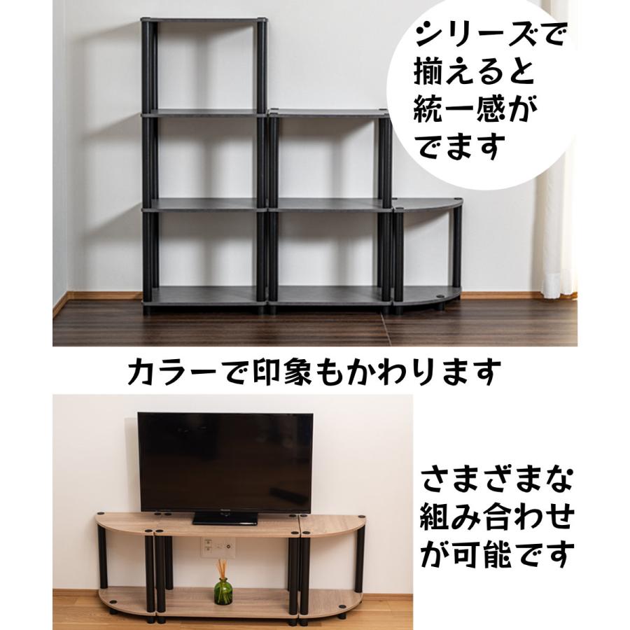 2段コーナーラック マルチラック 多目的ラック 収納棚 スリム 脚付き オープン棚 3カラー コンパクト |  | 10