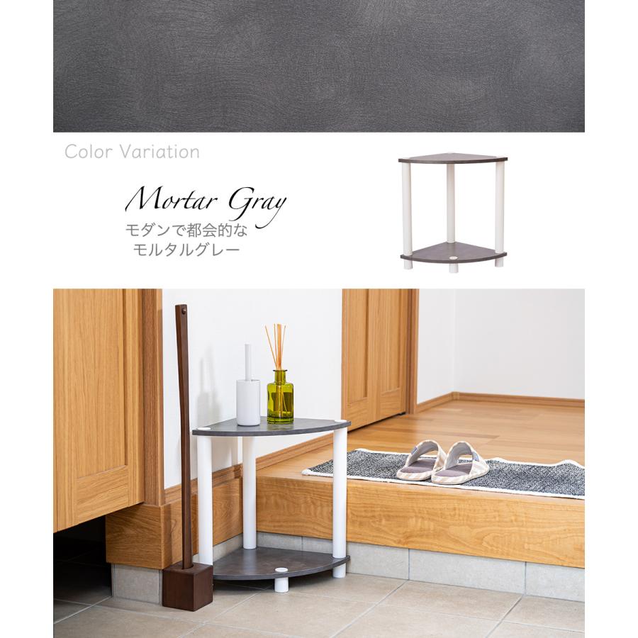 2段コーナーラック オープンシェルフ マルチラック 多目的ラック 収納棚 スリム 脚付き オープン棚 4カラー |  | 10