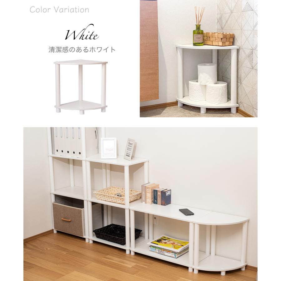 2段コーナーラック オープンシェルフ マルチラック 多目的ラック 収納棚 スリム 脚付き オープン棚 4カラー |  | 12