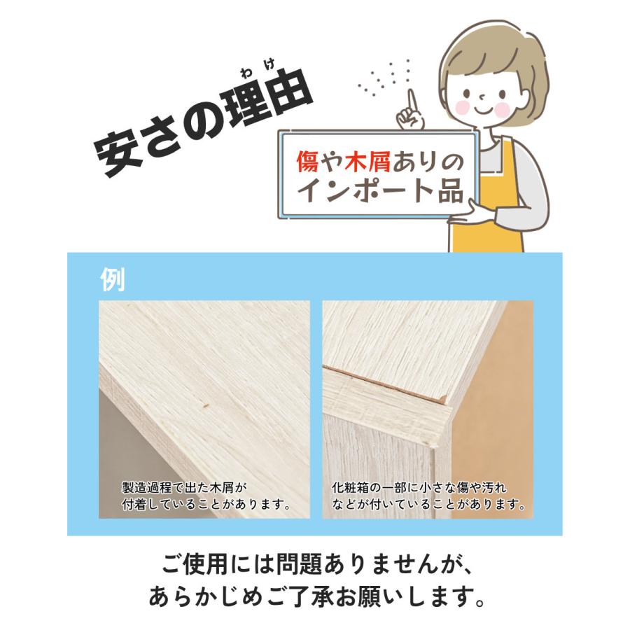 3段カラーボックス 2台セット ベーシックカラー 送料無料(一部除く) |  | 18