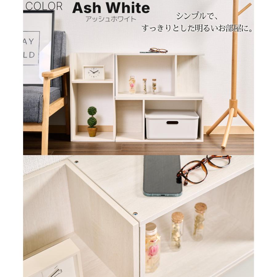 コの字 ミニラック ラック ディスプレイラック 収納 本棚 チェスト 木製  5個セット KINKO |  | 13