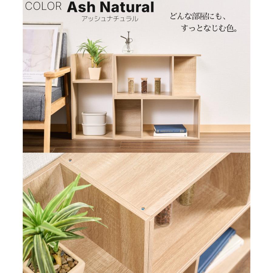 コの字 ミニラック ラック ディスプレイラック 収納 本棚 チェスト 木製  5個セット KINKO |  | 14