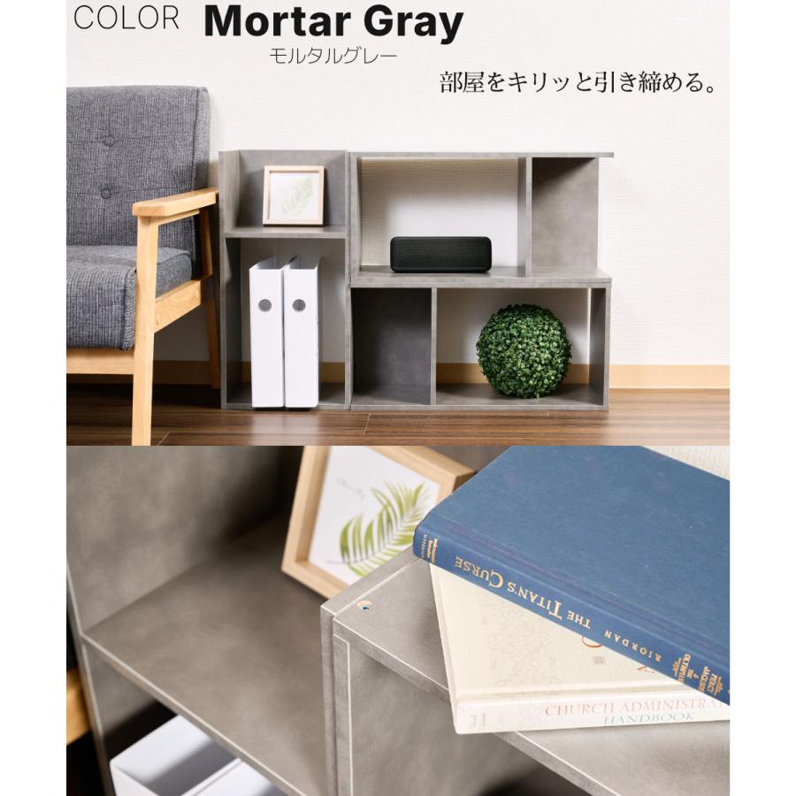 コの字 ミニラック ラック ディスプレイラック 収納 本棚 チェスト 木製  5個セット KINKO |  | 16