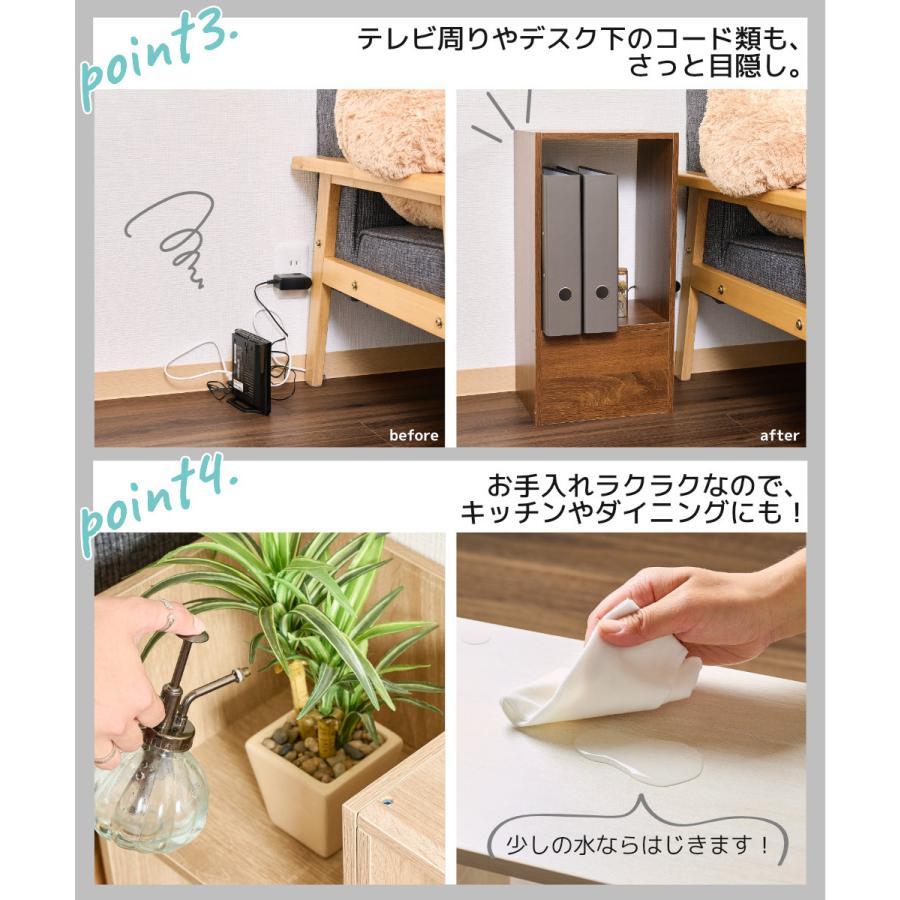 コの字 ミニラック ラック ディスプレイラック 収納 本棚 チェスト 木製  5個セット KINKO |  | 11