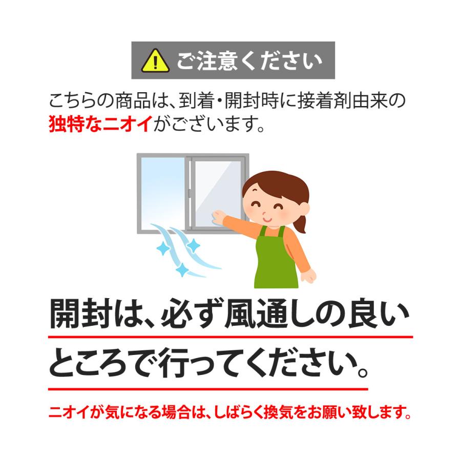 3段カラーボックス 収納ボックス BOX 収納家具 組立家具 カラボ 標準タイプ 棚 本棚 シンプル モルタル風 3台セット モルタルグレー |  | 12