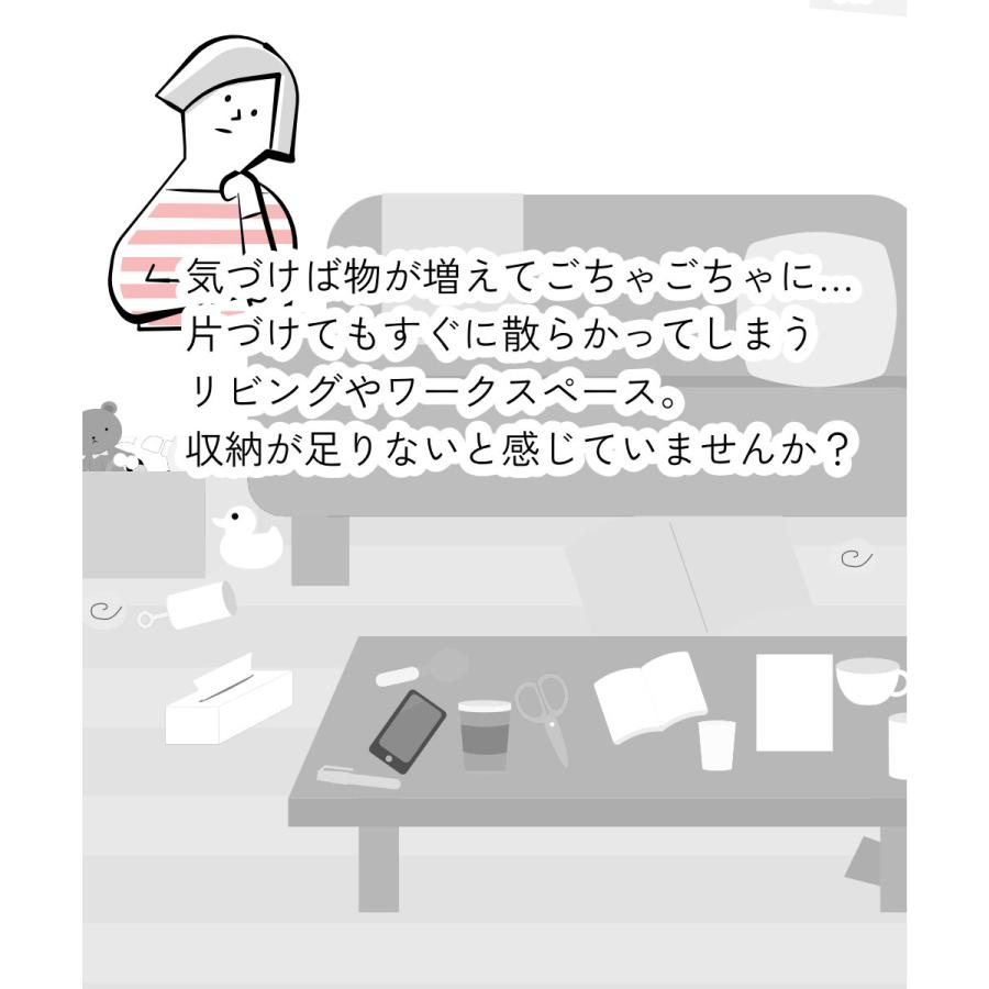 3段カラーボックス 収納ボックス BOX 収納家具 組立家具 カラボ 標準タイプ 棚 本棚 シンプル モルタル風 3台セット モルタルグレー |  | 02