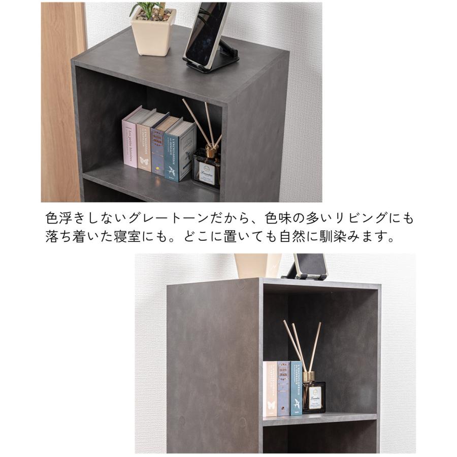 収納家具 収納ボックス ラック シェルフ 本棚 チェスト 衣装収納 押入れ収納