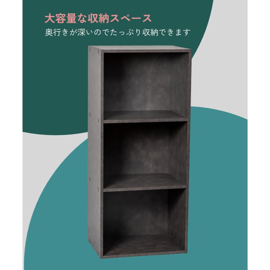 ☆美品7～9段カラーボックス 多目的棚☆ 3段カラーボックス 収納ボックス BOX 収納家具 組立家具 カラボ 標準