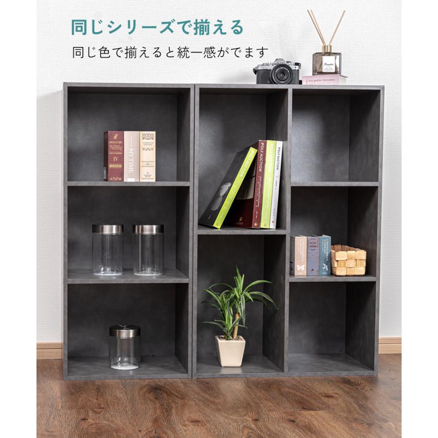 3段カラーボックス 収納ボックス BOX 収納家具 組立家具 カラボ 標準