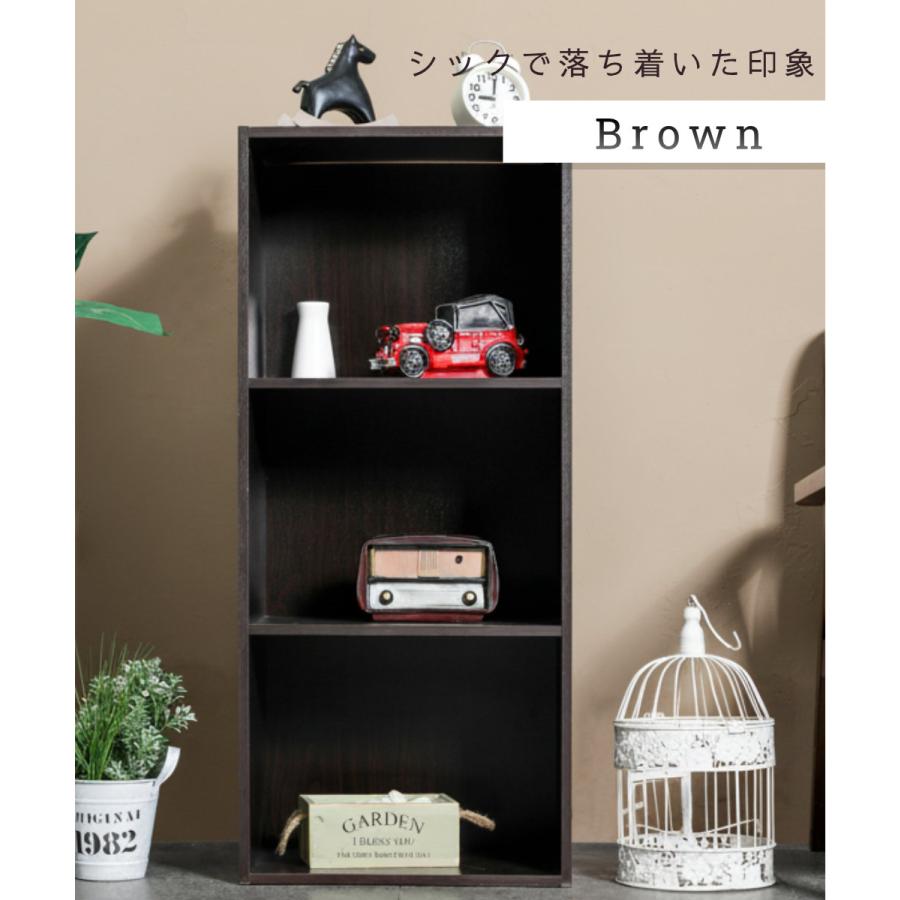 3段カラーボックス 3台セット ベーシックカラー シンプル 本棚 棚 収納ボックス 【送料無料(一部除く)】 |  | 14