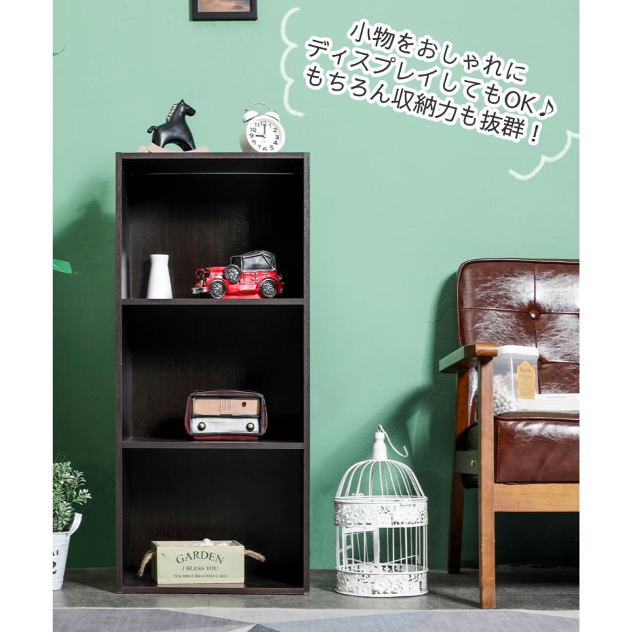3段カラーボックス 3台セット ベーシックカラー シンプル 本棚 棚 収納ボックス 【送料無料(一部除く)】 |  | 09