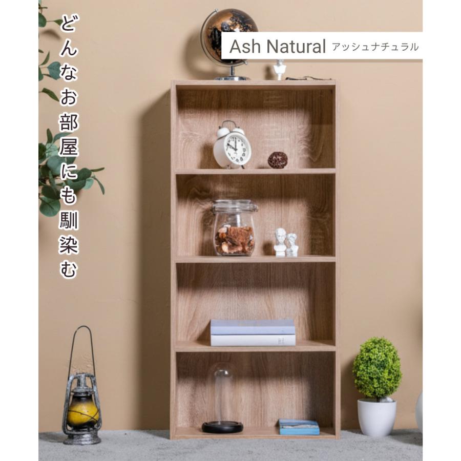 薄型4段 カラーボックス 2台セット アッシュカラー |  | 15