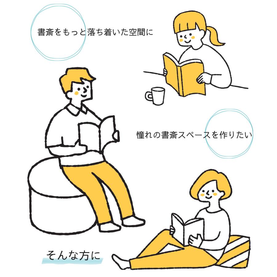 薄型4段 カラーボックス 2台セット アッシュカラー |  | 05