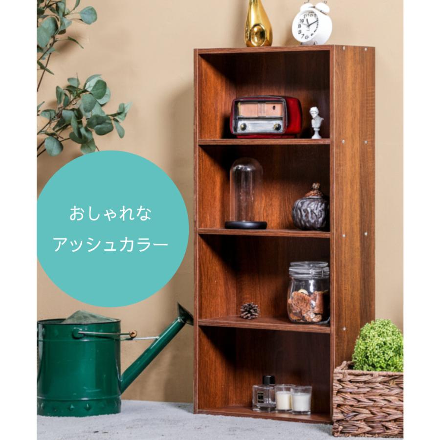 薄型4段 カラーボックス 2台セット アッシュカラー |  | 07