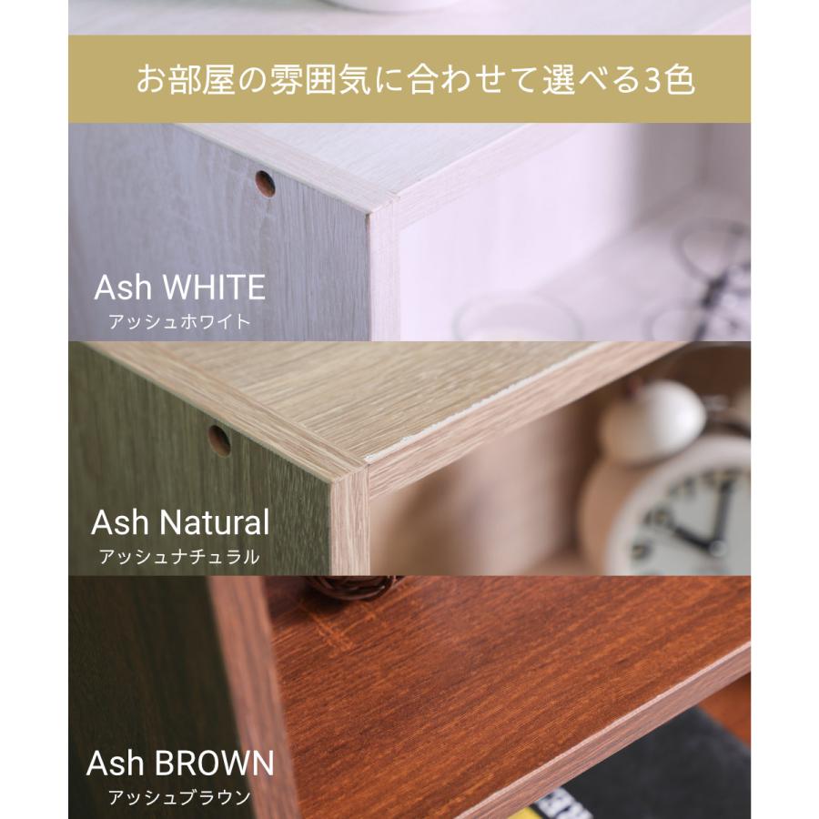 薄型4段 カラーボックス 2台セット アッシュカラー |  | 11