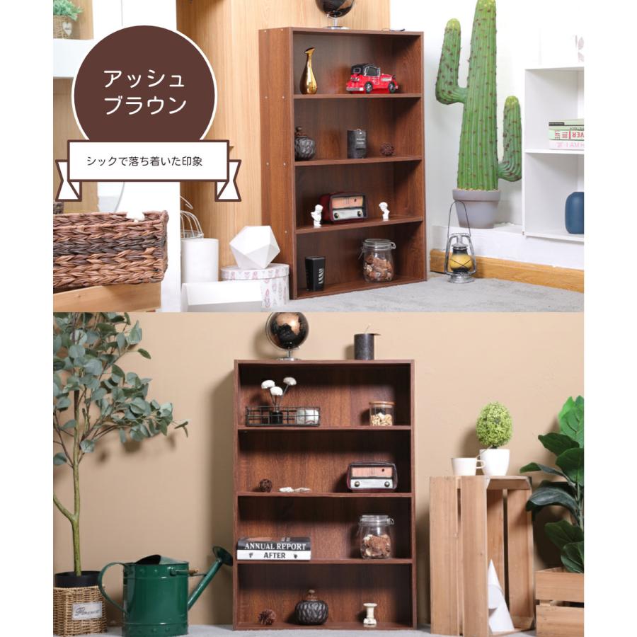 カラーボックス 本棚 スリム ワイド 薄型 大容量 4段 ２個セット コミック収納 CDラック DVDラック |  | 14