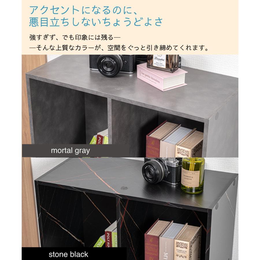 2列(2段/3段)カラーボックス 収納ボックス BOX 収納家具 2個セット 大容量 |  | 08
