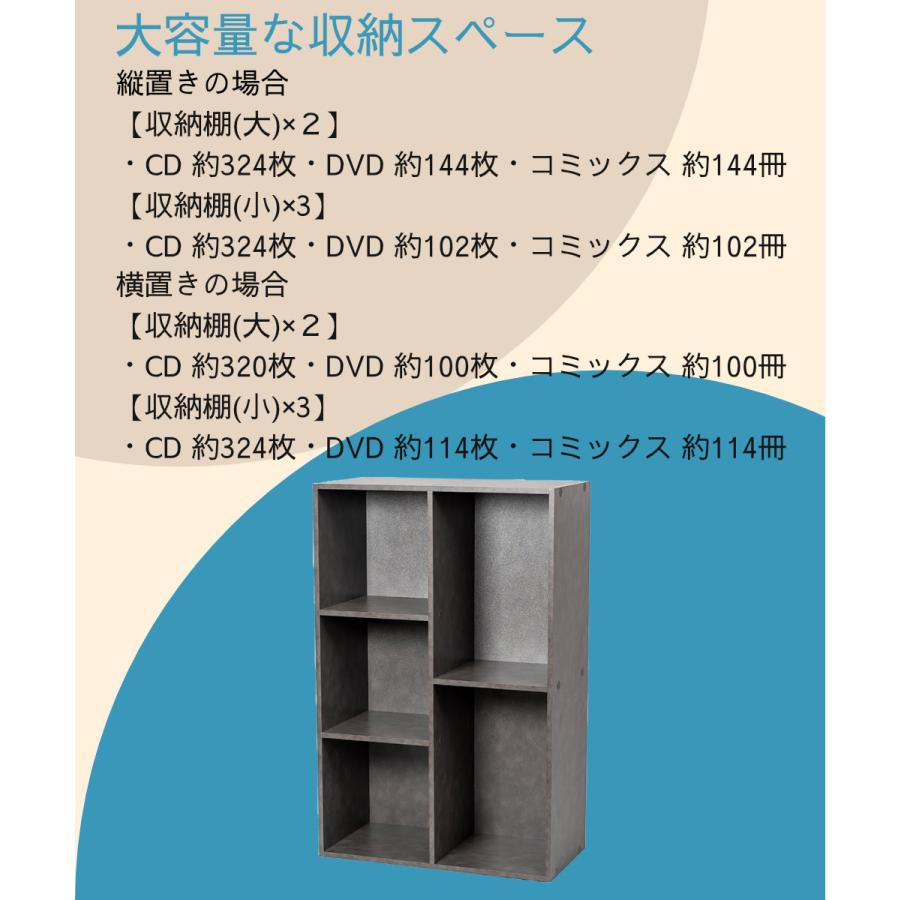 2列(2段/3段)カラーボックス 収納ボックス BOX 収納家具 2個セット 大容量 |  | 09