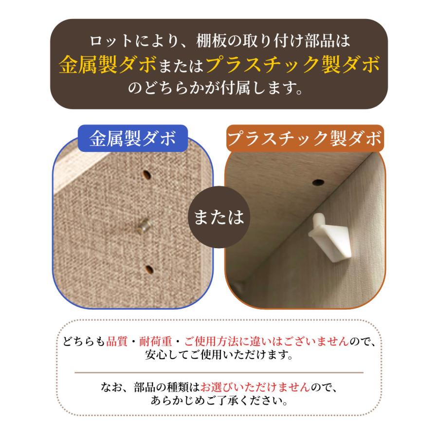 カラーボックス 3段 可動棚タイプ 収納ボックス 収納棚 おもちゃ オープンラック 収納 リビング おしゃれ 本 |  | 22