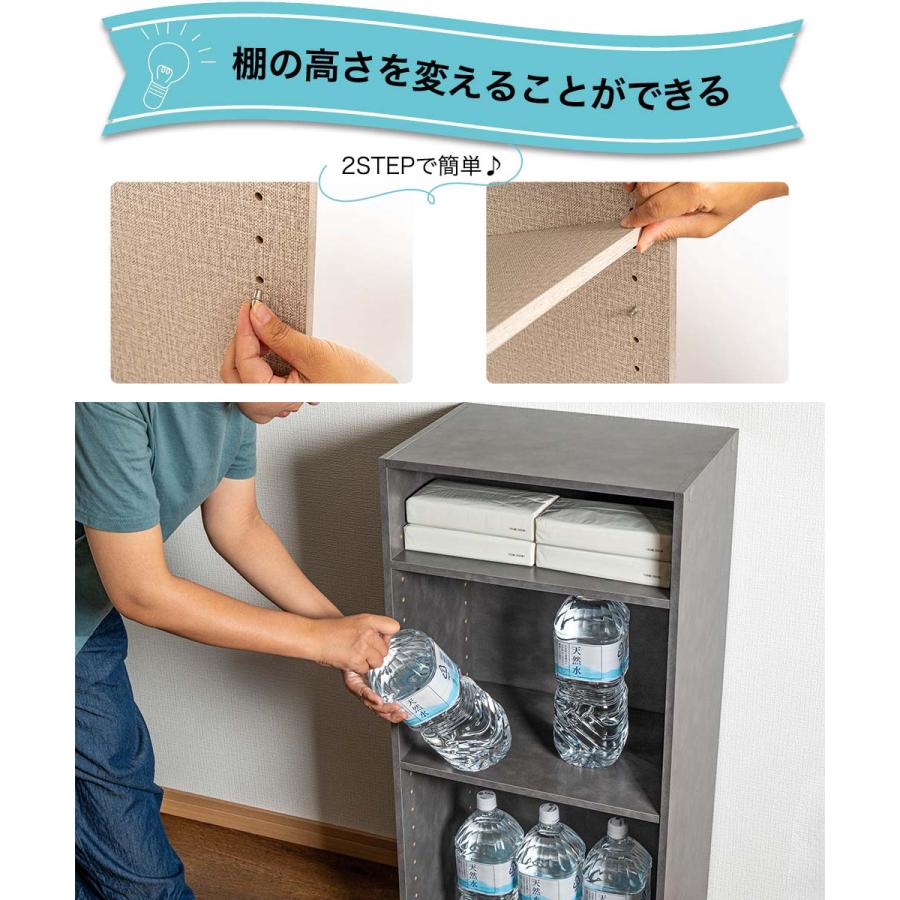 カラーボックス 3段 可動棚タイプ 収納ボックス 収納棚 おもちゃ オープンラック 収納 リビング おしゃれ 本 |  | 13