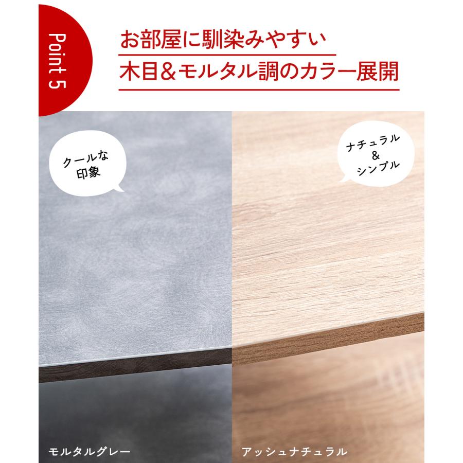 スリムラック 2段 オープンラック ブラックポール オープンシェルフ システムラック カラーボックス 棚 シェルフ 本棚 収納 |  | 09