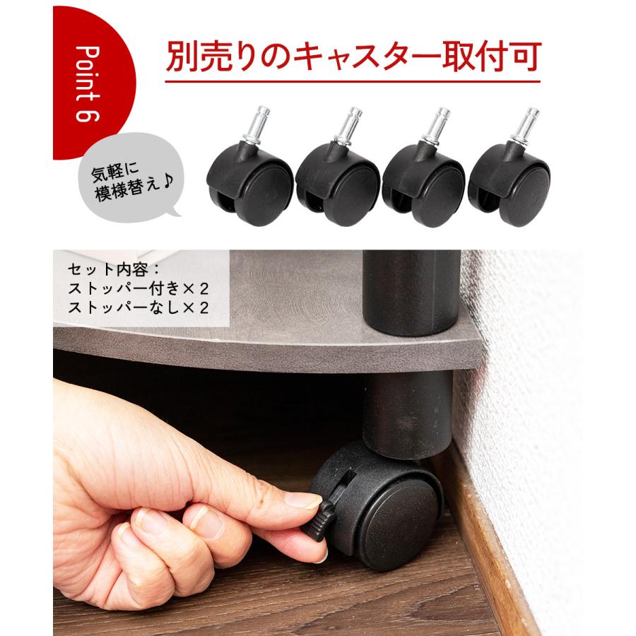 スリムラック 2段 オープンラック ブラックポール オープンシェルフ システムラック カラーボックス 棚 シェルフ 本棚 収納 |  | 10