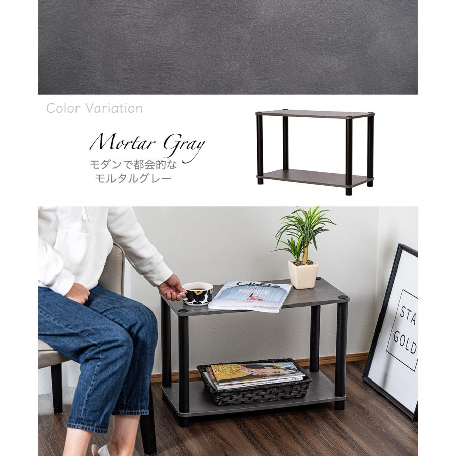 スリムラック 2段 オープンラック ブラックポール オープンシェルフ システムラック カラーボックス 棚 シェルフ 本棚 収納 |  | 12