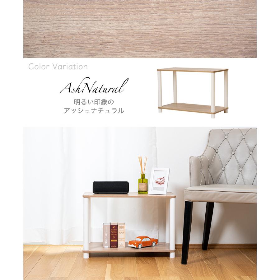 スリムラック 2段 オープンラック システムラック カラーボックス 棚 シェルフ 本棚 収納 リビング シンプル  ホワイトポール |  | 13