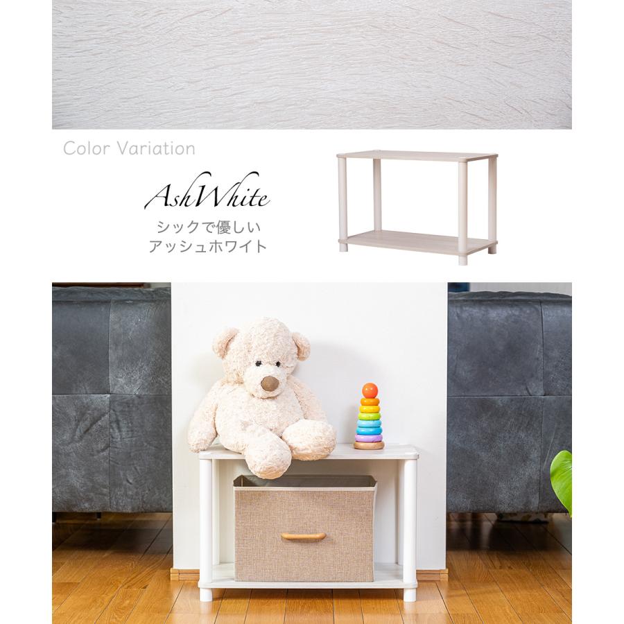 スリムラック 2段 オープンラック システムラック カラーボックス 棚 シェルフ 本棚 収納 リビング シンプル  ホワイトポール |  | 14