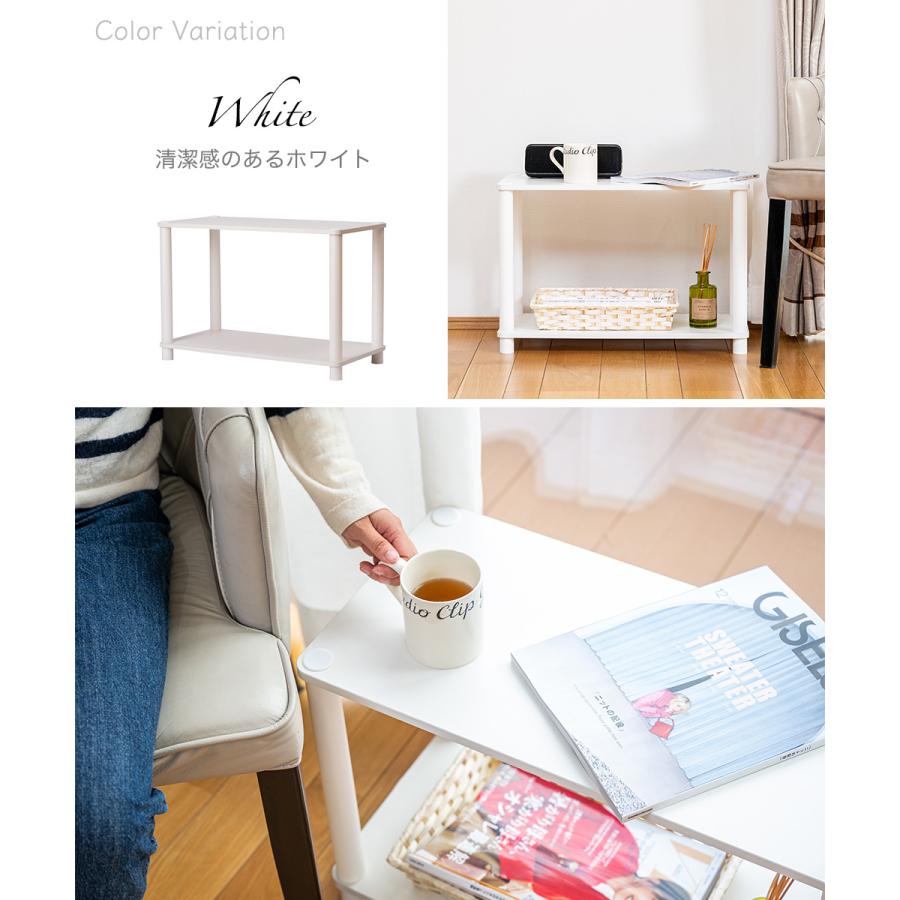 スリムラック 2段 オープンラック システムラック カラーボックス 棚 シェルフ 本棚 収納 リビング シンプル  ホワイトポール |  | 15