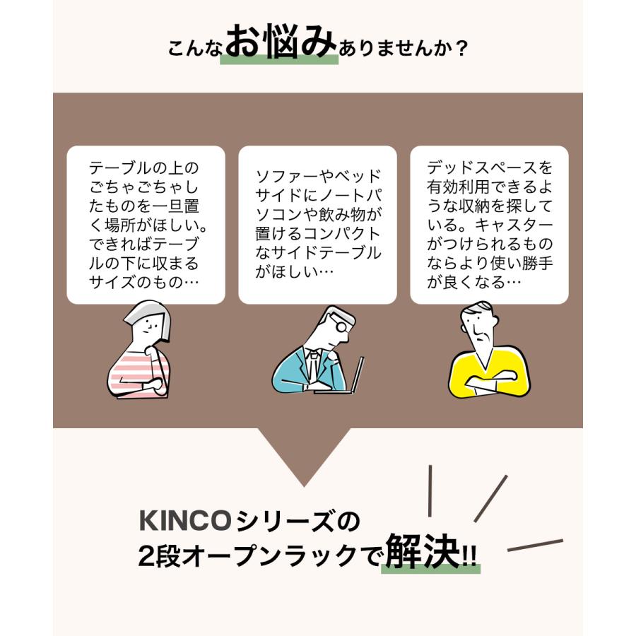 スリムラック 2段 オープンラック システムラック カラーボックス 棚 シェルフ 本棚 収納 リビング シンプル  ホワイトポール |  | 05