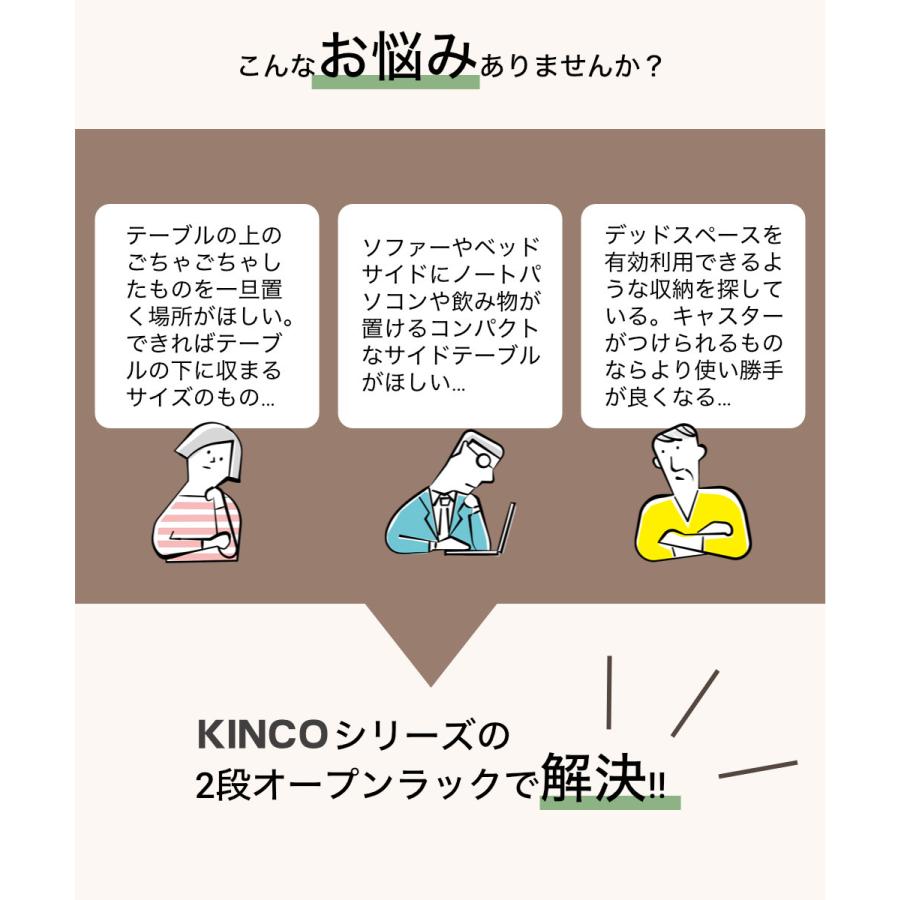 2段 オープンラック マルチラック カラーボックス 棚 シェルフ 本棚 収納 サイドテーブル |  | 05
