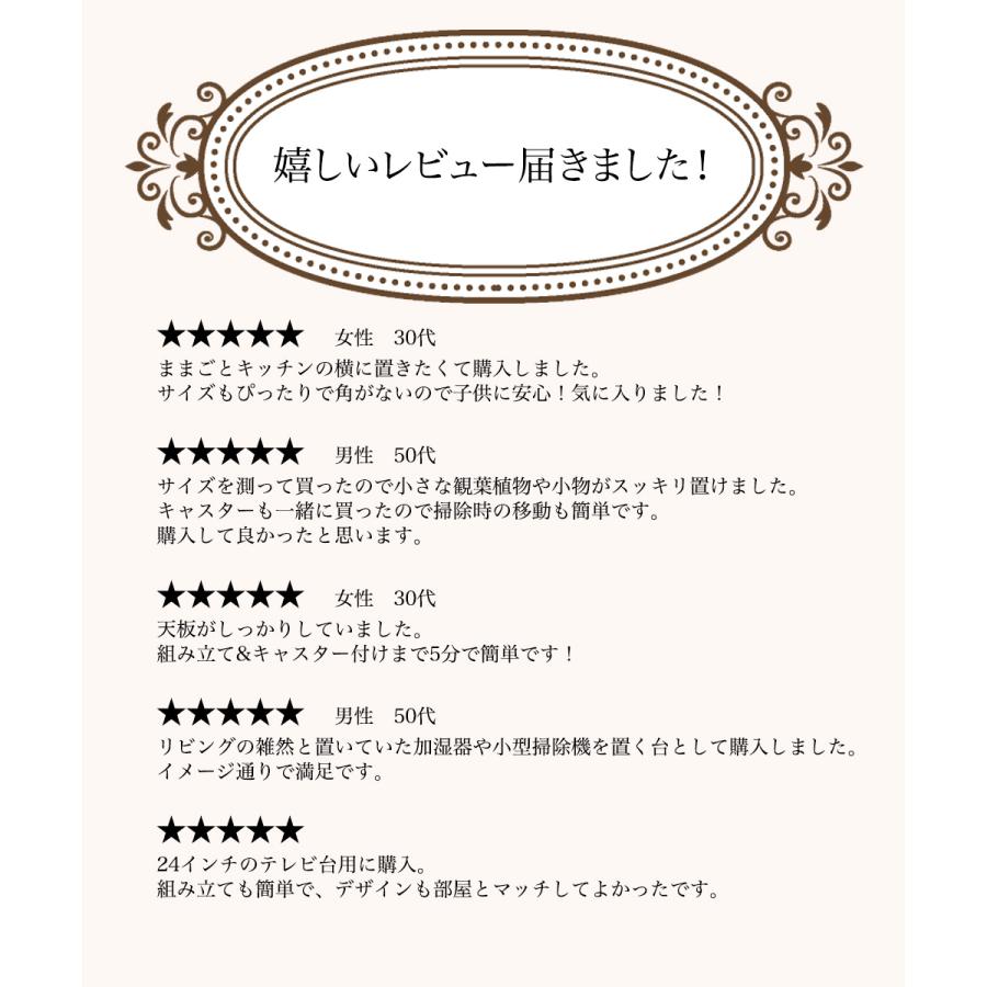 スリムラック 2段 オープンラック システムラック カラーボックス 棚 シェルフ 本棚 収納 リビング シンプル  ホワイトポール |  | 07