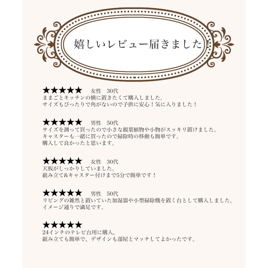2段 オープンラック マルチラック カラーボックス 棚 シェルフ 本棚 収納 サイドテーブル |  | 07