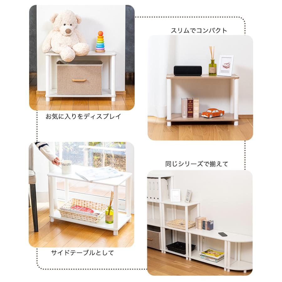 スリムラック 2段 オープンラック システムラック カラーボックス 棚 シェルフ 本棚 収納 リビング シンプル  ホワイトポール |  | 11