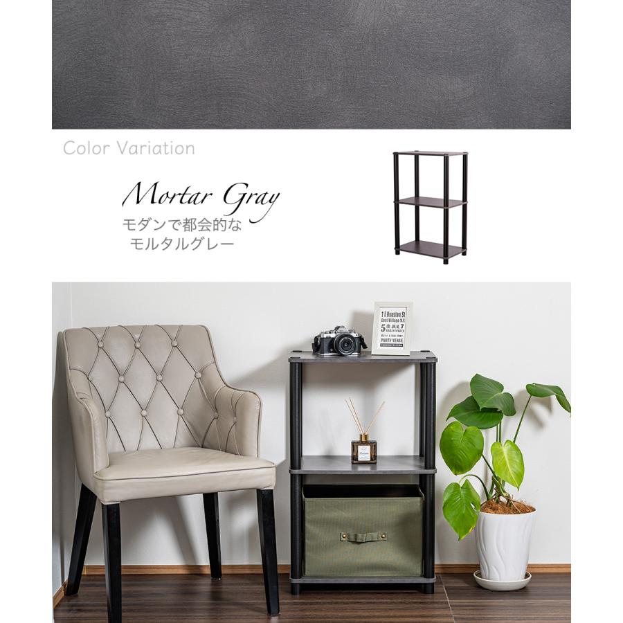 3段オープンラック オープンシェルフ マルチラック 多目的ラック 収納棚 シェルフ 脚付き 薄型 スリム 3カラー |  | 10