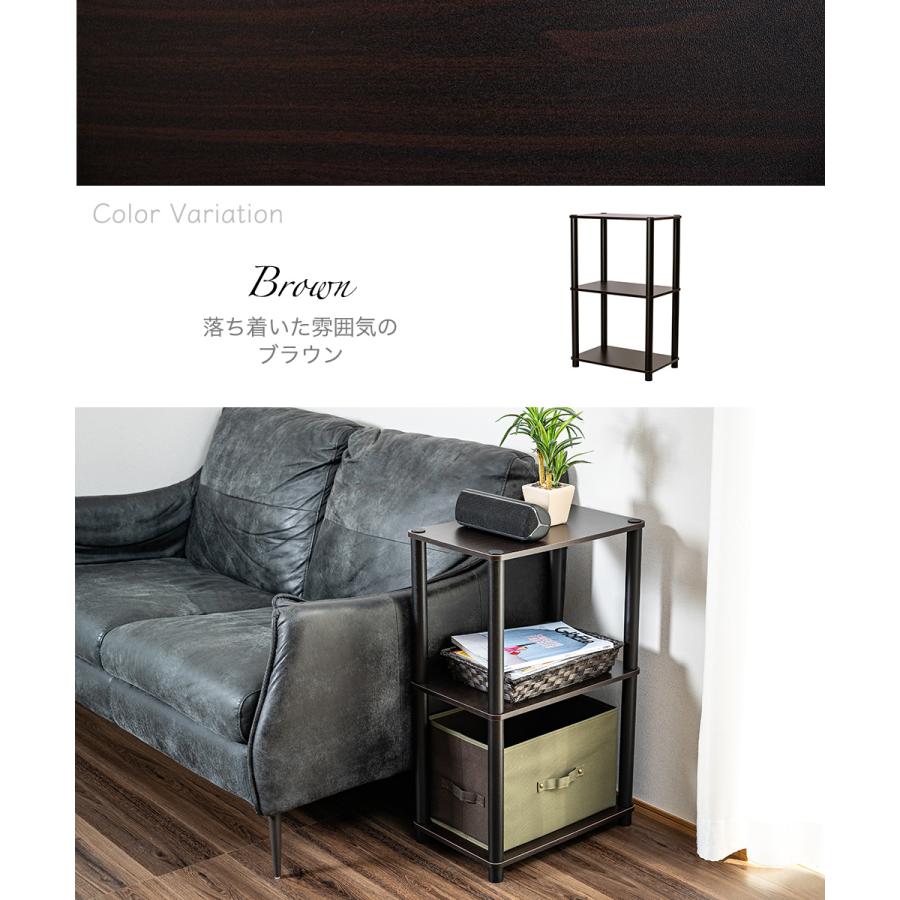 3段オープンラック オープンシェルフ マルチラック 多目的ラック 収納棚 シェルフ 脚付き 薄型 スリム 3カラー |  | 11