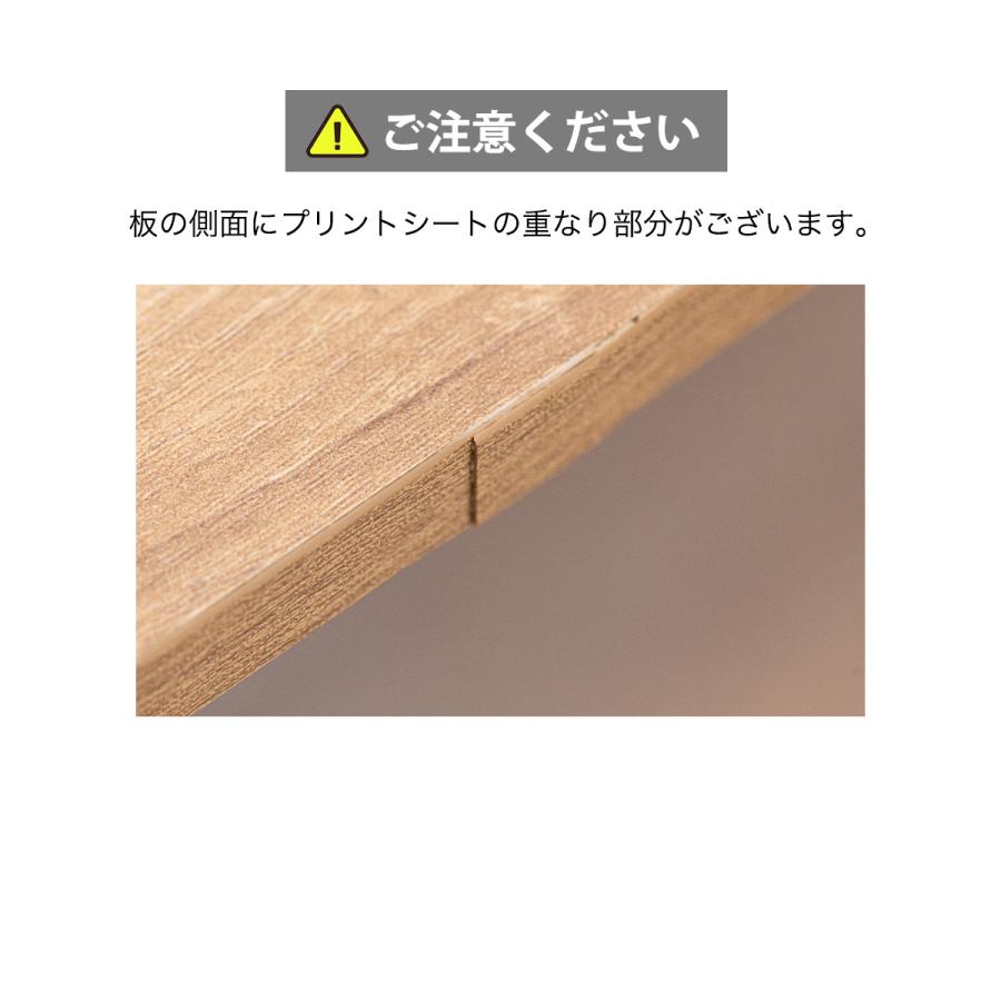 4段オープンラック オープンシェルフ マルチラック 多目的ラック 収納棚 シェルフ 脚付き 薄型 3カラー |  | 15