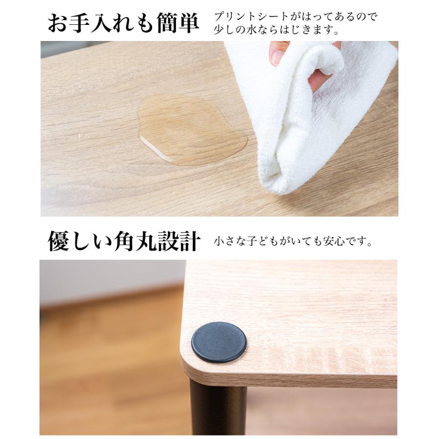 4段オープンラック オープンシェルフ マルチラック 多目的ラック 収納棚 シェルフ 脚付き 薄型 3カラー |  | 06