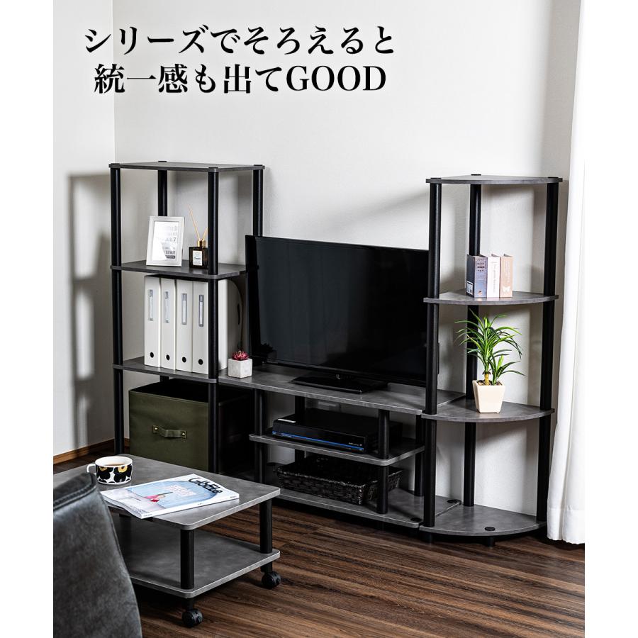4段オープンラック オープンシェルフ マルチラック 多目的ラック 収納棚 シェルフ 脚付き 薄型 3カラー |  | 08