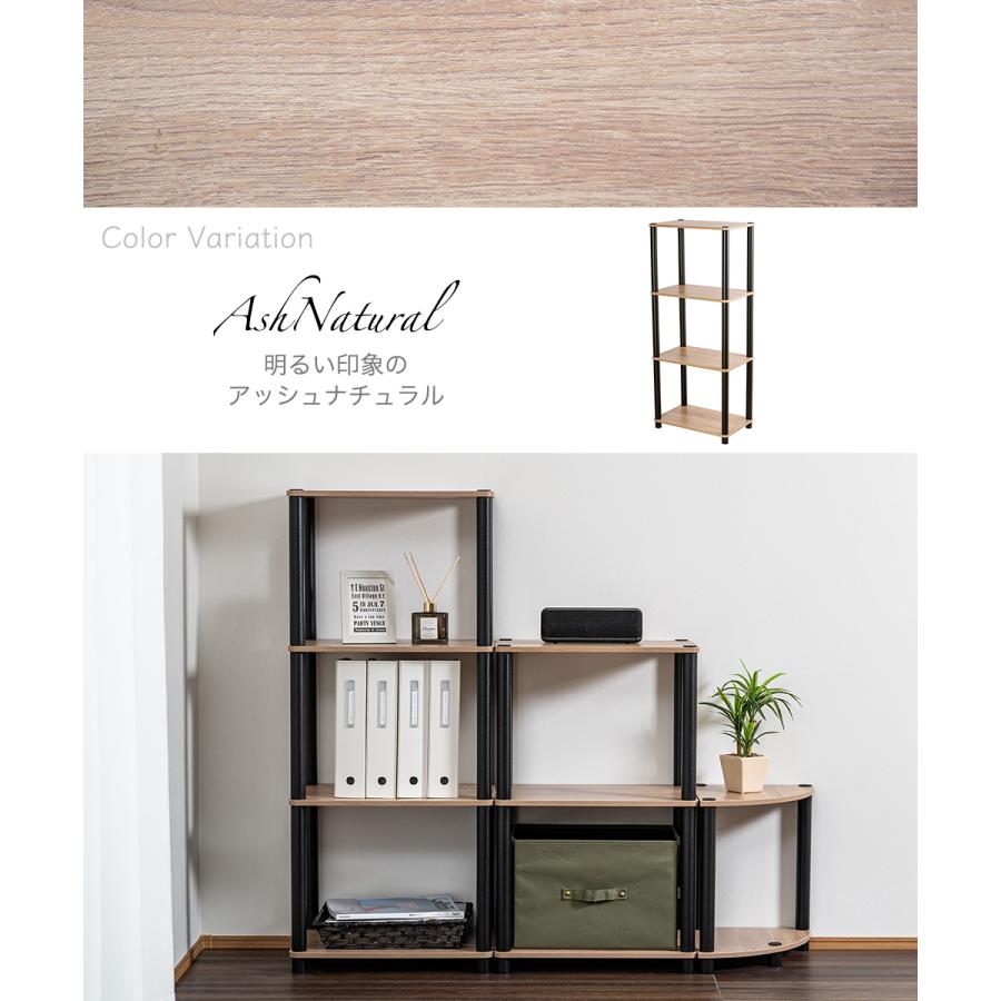 4段オープンラック オープンシェルフ マルチラック 多目的ラック 収納棚 シェルフ 脚付き 薄型 3カラー |  | 09