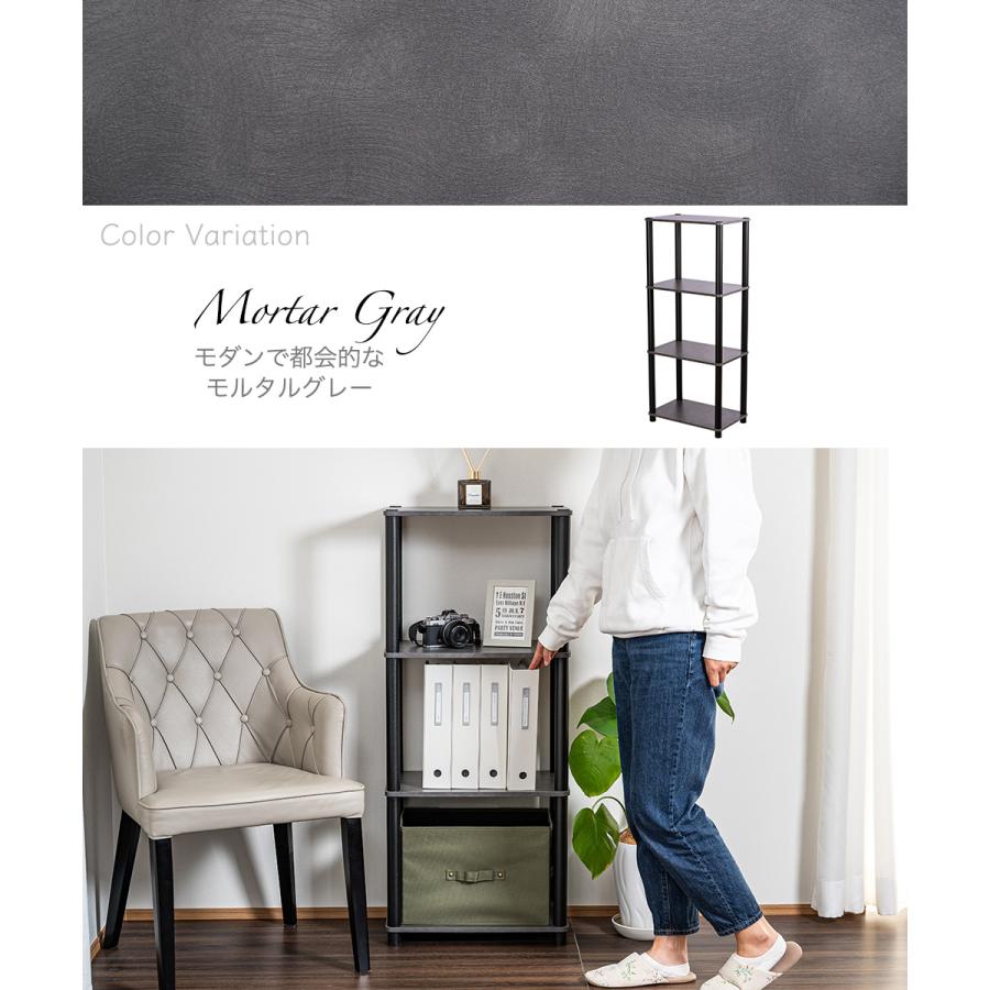 4段オープンラック オープンシェルフ マルチラック 多目的ラック 収納棚 シェルフ 脚付き 薄型 3カラー |  | 10